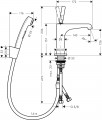 Axor Citterio E 36130000