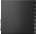 Lenovo ThinkCentre M75q Gen 2