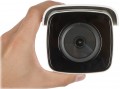 Hikvision DS-2CD2T86G2-2I