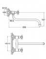 ZEGOR DMX12-A605