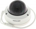 Hikvision DS-2CD2143G2-I 2.8 mm