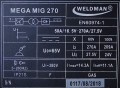 Weldman Mega MIG 270