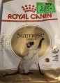 Royal Canin Siamese Adult 4 kg