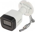 Hikvision DS-2CE16H0T-ITFC