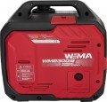 Weima WM 2300iS