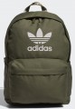 Adidas Adicolor Backpack