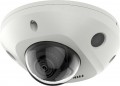 Hikvision DS-2CD2523G2-IS(D) 2.8 mm