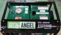 Iron Angel EGD 5500E