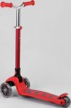 Best Scooter Y-00180