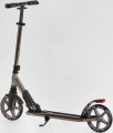 Best Scooter Lamborghini LB-8466