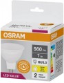 Osram LED Value MR16 7W 3000K GU5.3