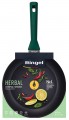 RiNGEL Herbal RG-1101-24/h/L