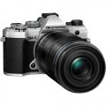 Olympus 90mm f/3.5 ED Macro IS Pro
