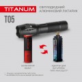 TITANUM TLF-T05