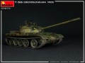 MiniArt T-55 Czechoslovak Production (1:35)