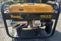 Machtz MGG-32 RS