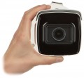 Hikvision iDS-2CD7A46G0/P-IZHSY(C) 2.8 – 12 mm