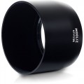 Carl Zeiss 100mm f/2.0 Milvus