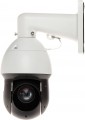 Dahua SD49225DB-HC