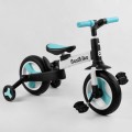 Best Trike 55475