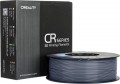Creality CR-ABS Gray 1kg