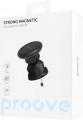 Proove Strong Magnetic Air Outlet Car Mount