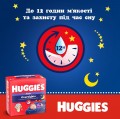 Huggies Overnites Pants 6