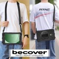 Becover Heavy Duty Case for Galaxy Tab Active 3