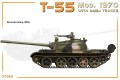 MiniArt T-55 Mod 1970 with OMSh Tracks (1:35)