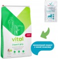 Mera Vital Dog Insect Pro 600 g