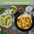 Krauff Genius Chef 26-303-016