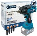 Profi-Tec PTW820BL 006106