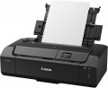 Canon PIXMA PRO-200s