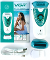 VGR V-722