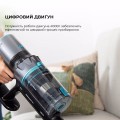 Cecotec Conga Rockstar 2500 Thunder Flex Animal