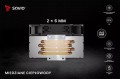 SAVIO VORTEX X2 ARGB