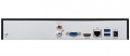 BCS BCS-P-NVR1601-4K(3)