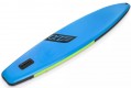 Bestway Aqua Excursion (2025)