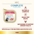 Almo Nature HFC Complete Sterilised Ham 85 g