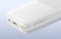 BASEUS Bipow 2 20W 20000 USB-C Cable