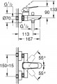 Grohe Cubeo UA125246M