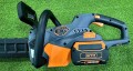 GTM CS56/3000BL Kit
