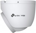 TP-LINK VIGI InSight S445ZI