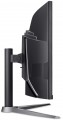 Acer Nitro ED340CUS3bmiipx