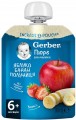 Gerber Fruit Puree 6 90