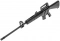 Beeman Sniper 1920 4.5
