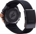 Casio G-Shock MRG-B2000R-1A