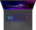 Asus ROG Strix G18 (2025) G814FM
