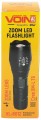 Voin VL-8012