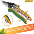 GRUNTEK 295016200